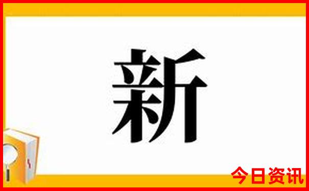 去国外旅游需要准备什么